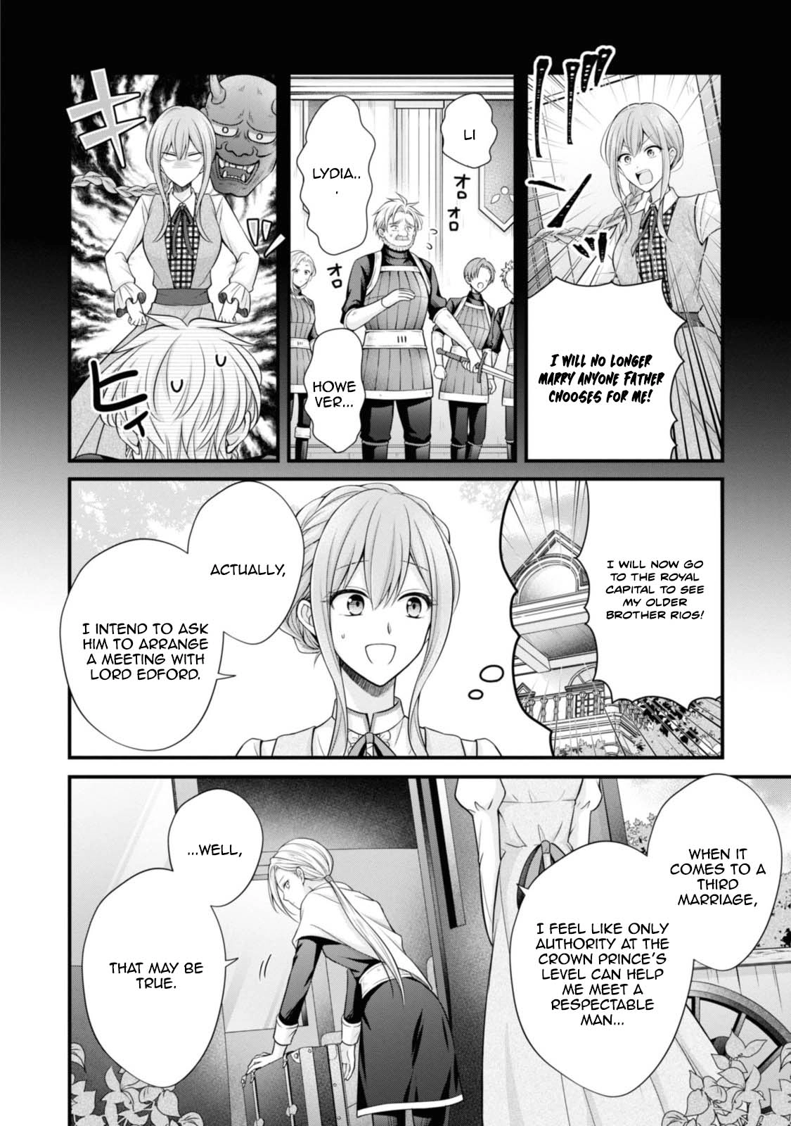 The Black Knight, My First Love, Suddenly Became My Fiancé. Chapter 2 - page 20